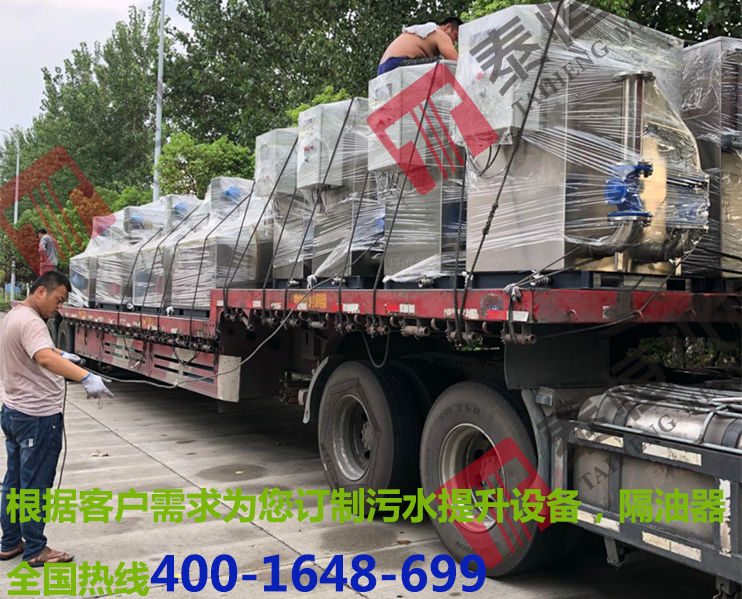 隔油提升器12臺，污水提升器2臺.jpg